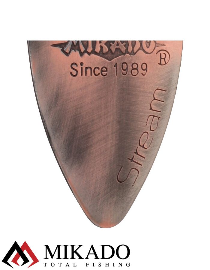 Блесна вращающаяся Mikado STREAM №2, 7 г., состаренная медь, длина лепестка 42 мм.