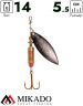 Блесна вращающаяся Mikado WILLOW №4, 14 г., чернёная, длина лепестка 55 мм.