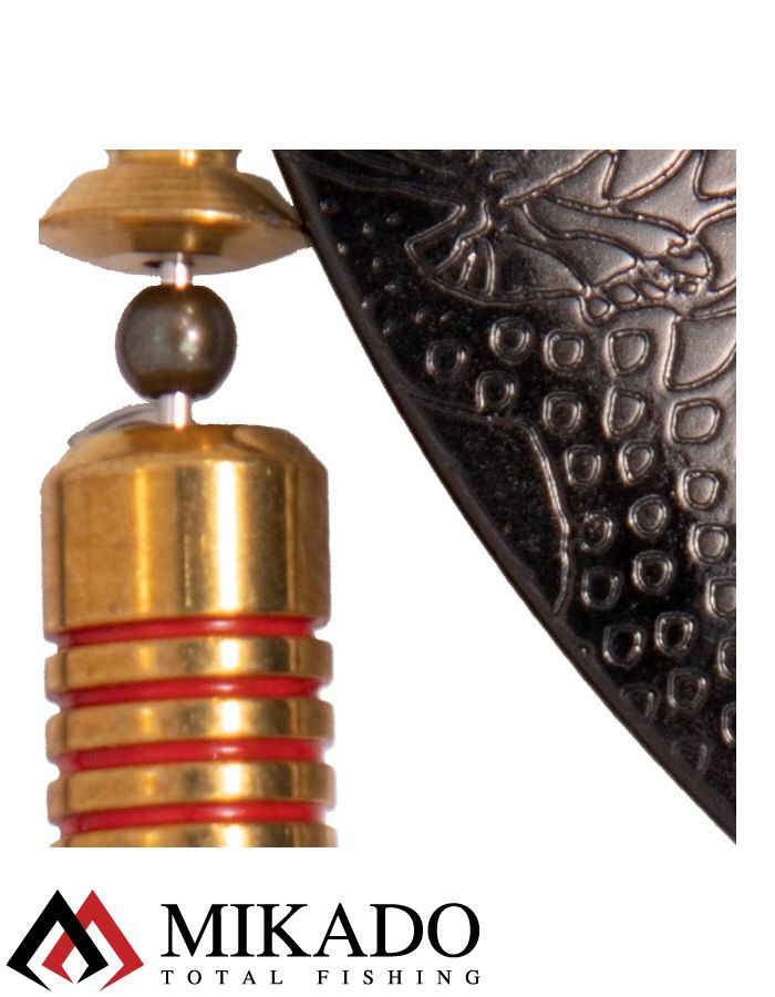 Блесна вращающаяся Mikado WILLOW №4, 14 г., чернёная, длина лепестка 55 мм.