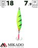 Блесна колеблющаяся Mikado ZOE №1, 18 г., 7.9 см., 08