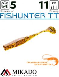 Виброхвост Mikado FISHUNTER TT 11 см., 5 г., 350 (5 шт.)