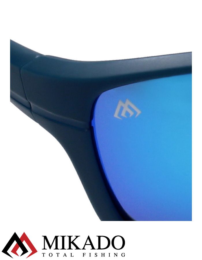 Очки поляризационные Mikado (фиоллетово/синие с зеркальным эффектом) AMO-7911-BV