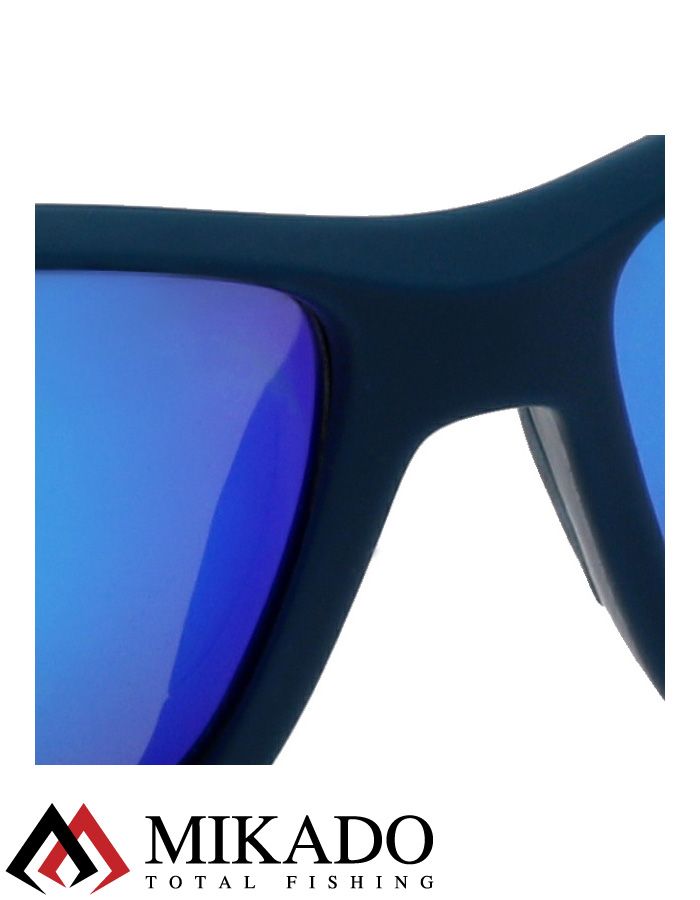Очки поляризационные Mikado (фиоллетово/синие с зеркальным эффектом) AMO-7911-BV
