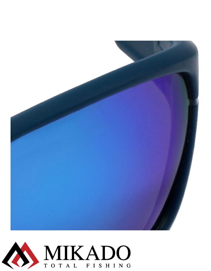 Очки поляризационные Mikado (фиоллетово/синие с зеркальным эффектом) AMO-7911-BV