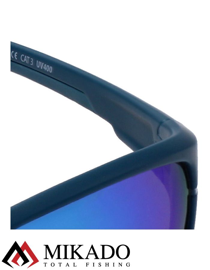 Очки поляризационные Mikado (фиоллетово/синие с зеркальным эффектом) AMO-7911-BV
