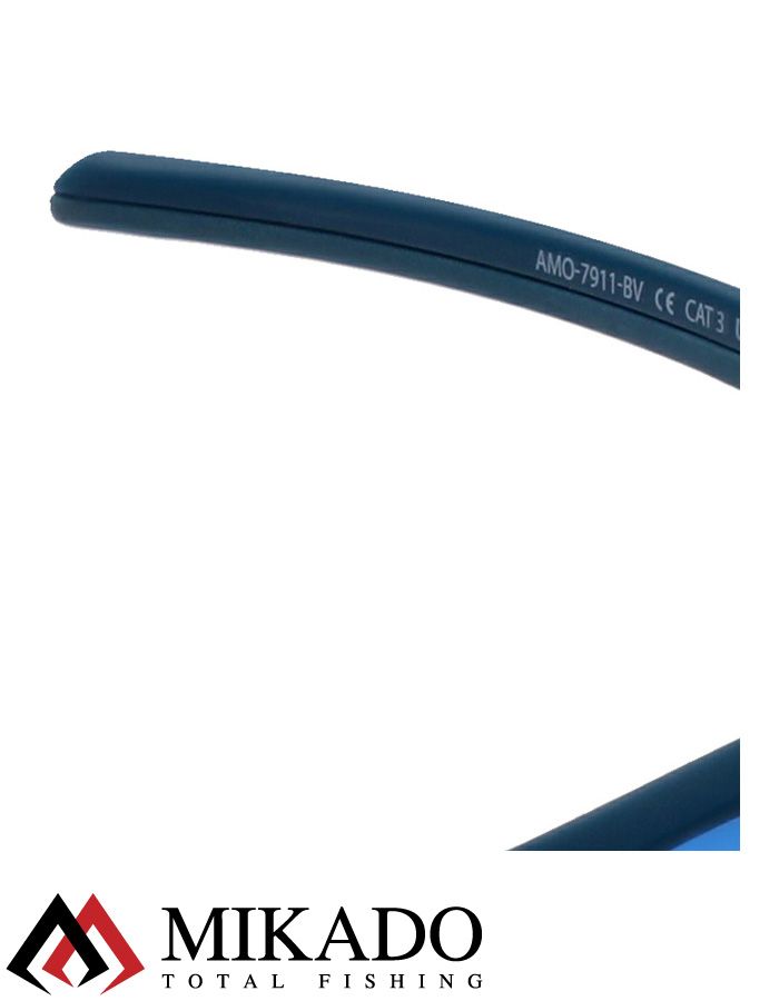 Очки поляризационные Mikado (фиоллетово/синие с зеркальным эффектом) AMO-7911-BV