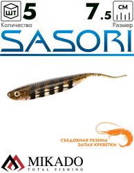 Приманка слаг Mikado SASORI 7.5 см., 1.4 г., M515 (5 шт.)