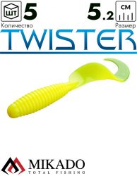 Твистер Mikado TWISTER 52 мм., 1.7 г., 09T (5 шт.)