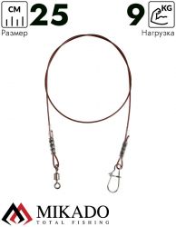 Поводок Mikado DREAM LEADER SURFLON 7x7 25см., 20lb, 9кг. (2шт.)