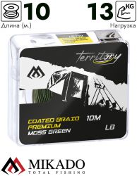 Поводочный плетеный шнур Mikado Territory COATED BRAID PREMIUM мягкий в оболочке 30LB (10 м) тём.-зел