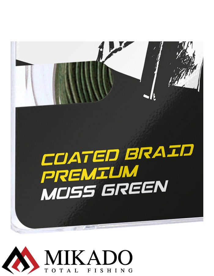 Поводочный плетеный шнур Mikado Territory COATED BRAID PREMIUM мягкий в оболочке 30LB (10 м) тём.-зел