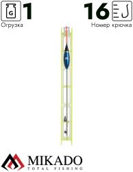 Оснастка для удочки Mikado 004 - 1.0 г. (леска 8 м., 0.14, поводок 0.12, крючок 16)