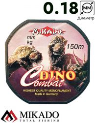 Леска мононить Mikado DINO COMBAT 0,18 (150 м) - 4.50 кг.