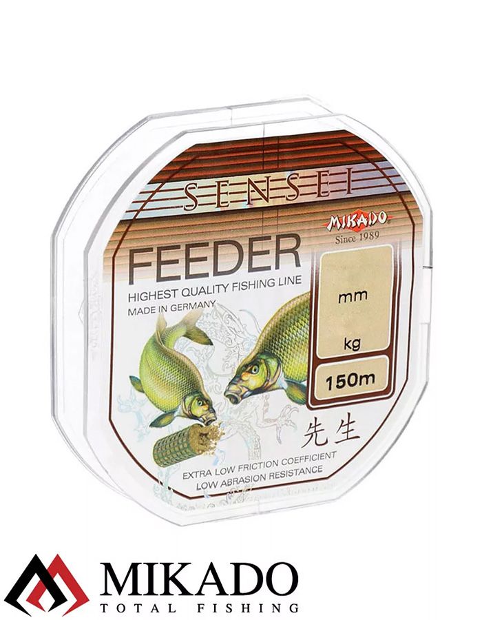 Леска мононить Mikado SENSEI FEEDER 0,30 (150 м) - 11.10 кг.