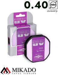 Леска мононить Mikado ULTRAVIOLET 0,40 (150 м) - 14.60 кг.