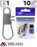 Застежка Mikado Interlock BN № 1, тест 10 кг. (10 шт.)