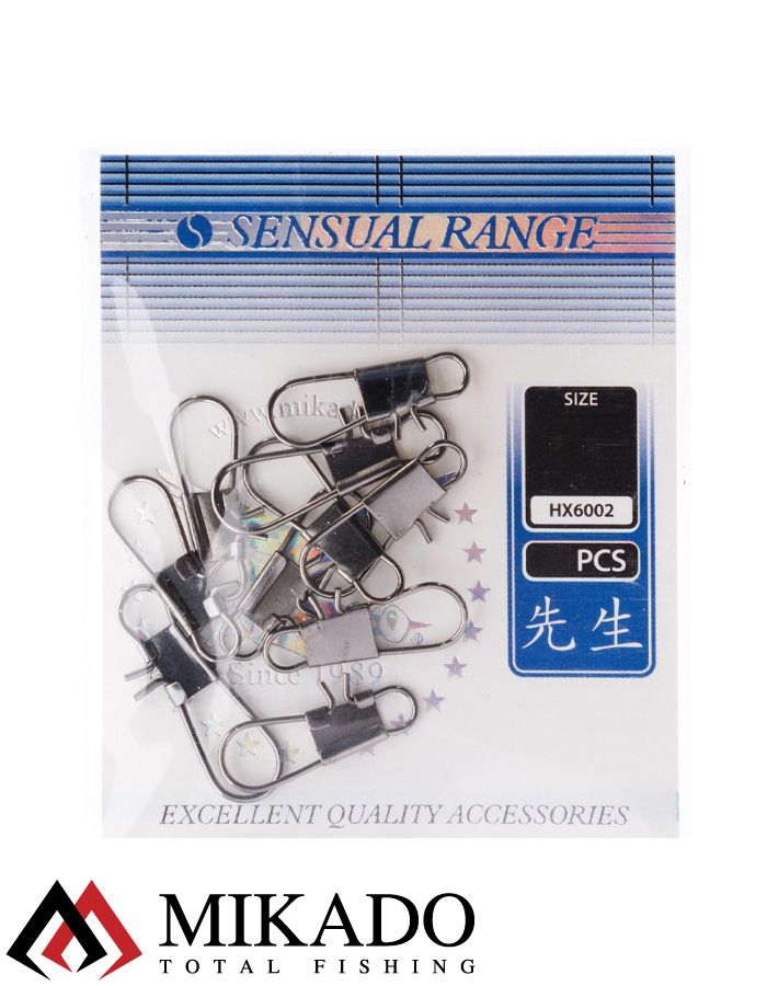 Застежка Mikado Interlock BN № 1, тест 10 кг. (10 шт.)