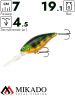 Воблер Mikado SUTINGU 7 см. / PH - плавающий