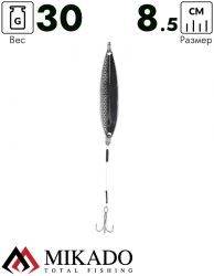 Блесна колеблющаяся Mikado BELONA №3, 30 г., 8.5 см., серебро