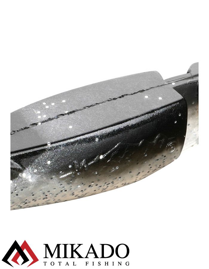 Виброхвост Mikado FISHUNTER 8 см., 7 г., 357 (5 шт.)