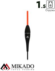 Поплавок скользящий Mikado - EX SMP-045-015, 1,5 г.