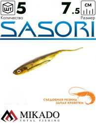 Приманка слаг Mikado SASORI 7.5 см., 1.4 г., M516 (5 шт.)