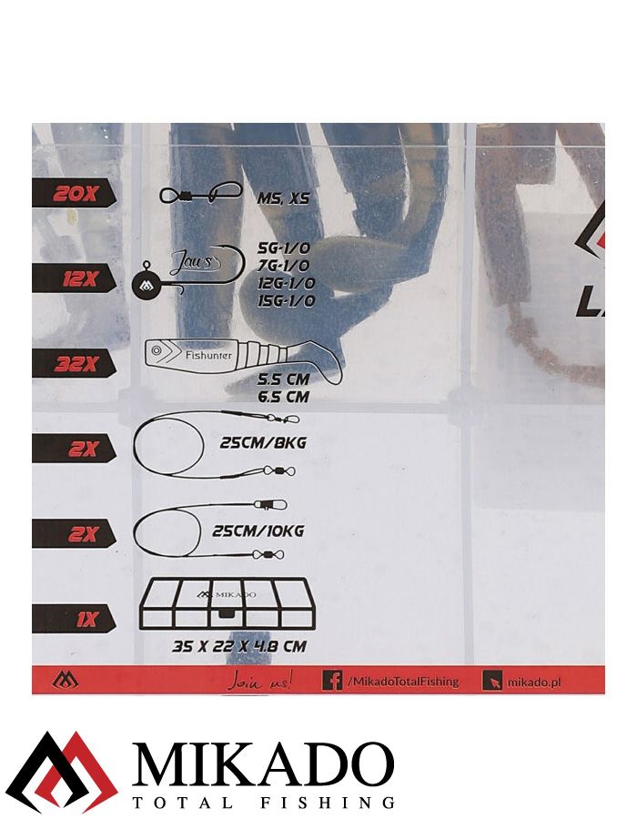 Набор силиконовых приманок Mikado PERCH SOFT LURE KIT на окуня в коробке бол.
