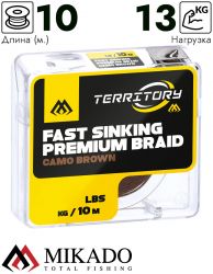 Поводочный плетеный шнур Mikado Territory FAST SINKING PREMIUM BRAID 30Lb (10 м) коричневый-camo
