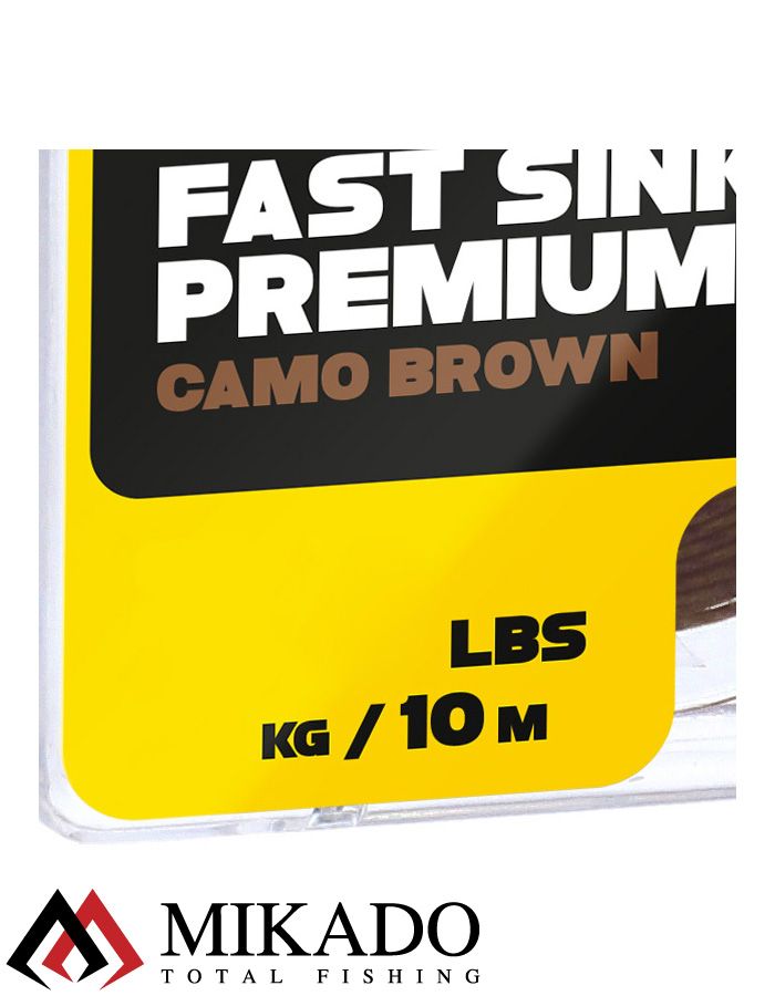 Поводочный плетеный шнур Mikado Territory FAST SINKING PREMIUM BRAID 30Lb (10 м) коричневый-camo
