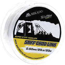Поводковый материал Mikado Territory STIFF CHOD LINK 0,40 (15 lb 20 м) прозрачный