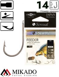 Крючки Mikado SENSUAL - FEEDER № 14 BN (с лопаткой) ( 10 шт.)