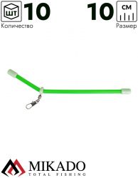 Трубка - антизакручиватель Mikado с вертлюжком и карабином S зелёная 10 см. ( 10 шт.)