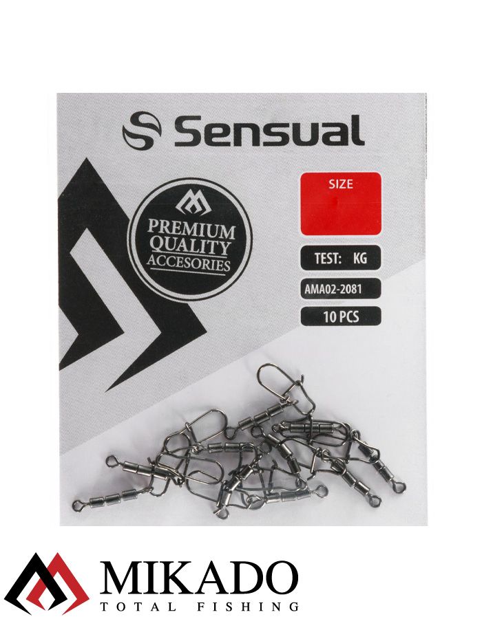 Застежка с тройным роликовым вертлюжком Mikado № 14.  тест 7 кг. (12 шт.)