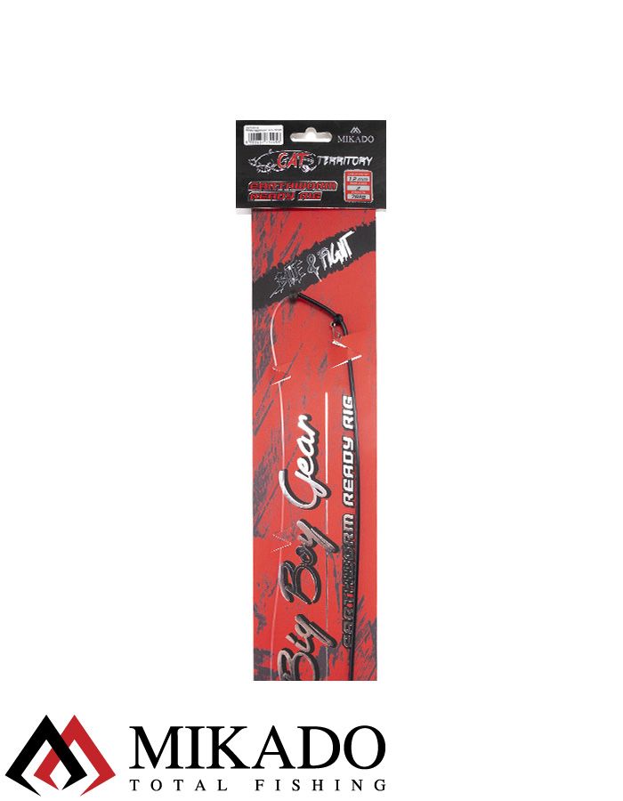 Оснастка на сома Mikado EARTHWORM READY RIG 120 см., тройник 2+поплавок 50 г, прочность 78 кг.