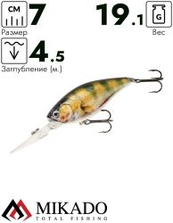Воблер Mikado SUTINGU 7 см. / Y10 - плавающий