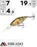 Воблер Mikado SUTINGU 7 см. / Y10 - плавающий