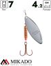 Блесна вращающаяся Mikado STREAM №2, 7 г., состаренное серебро, длина лепестка 42 мм.