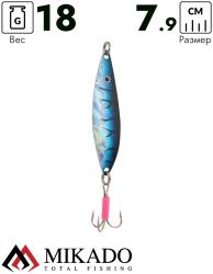 Блесна колеблющаяся Mikado ZOE №1, 18 г., 7.9 см., 15