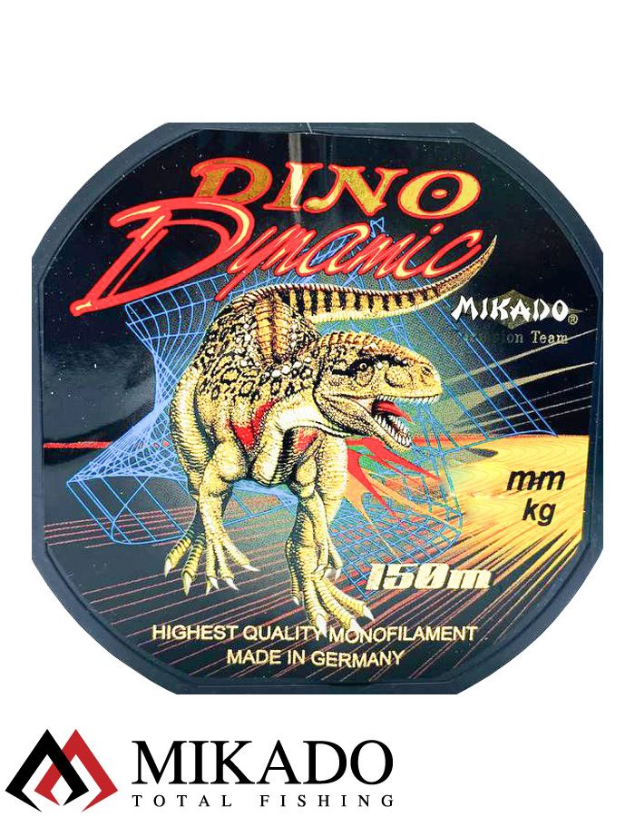 Леска мононить Mikado DINO DYNAMIC 0,18 (150 м) - 4,30кг.
