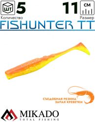 Виброхвост Mikado FISHUNTER TT 11 см., 5 г., 352 (5 шт.)
