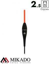 Поплавок скользящий Mikado - EX SMP-045-025, 2,5 г.