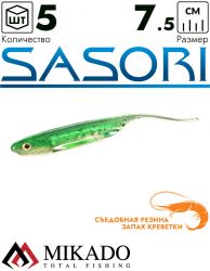 Приманка слаг Mikado SASORI 7.5 см., 1.4 г., M517 (5 шт.)