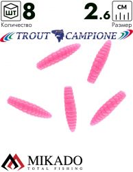 Личинка крупная силиконовая Mikado TROUT CAMPIONE FAT GRUB (чеснок) 2.6 см., 0.58 г., LOLLIPOP (8 шт