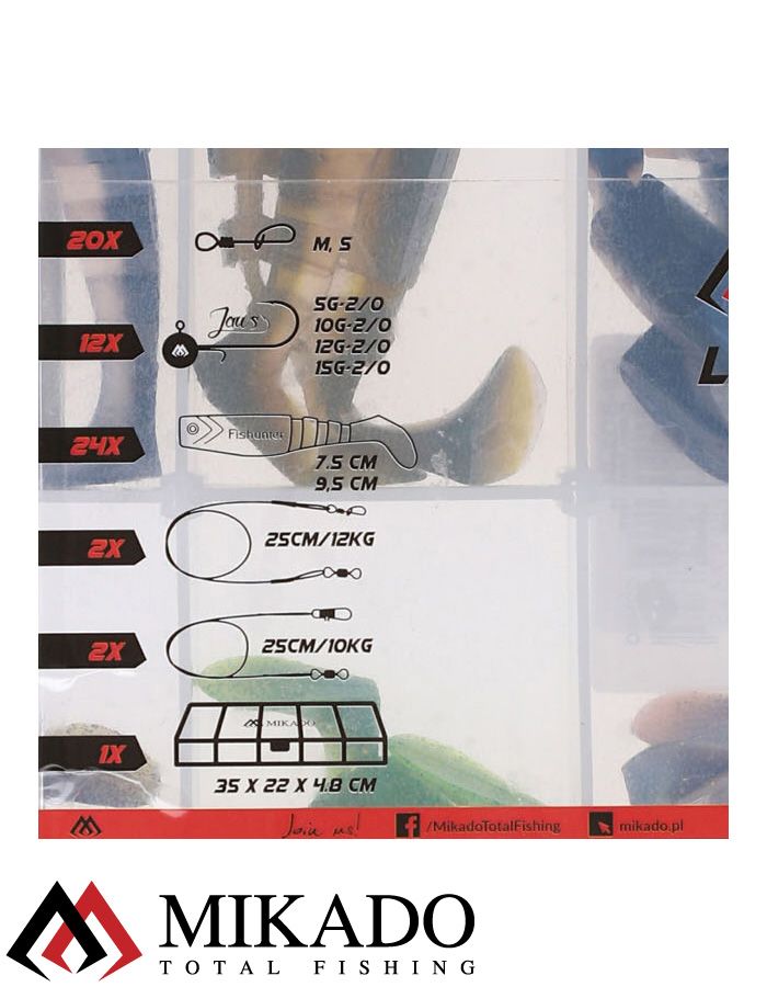 Набор силиконовых приманок Mikado ZANDER SOFT LURE KIT на судака в коробке бол.