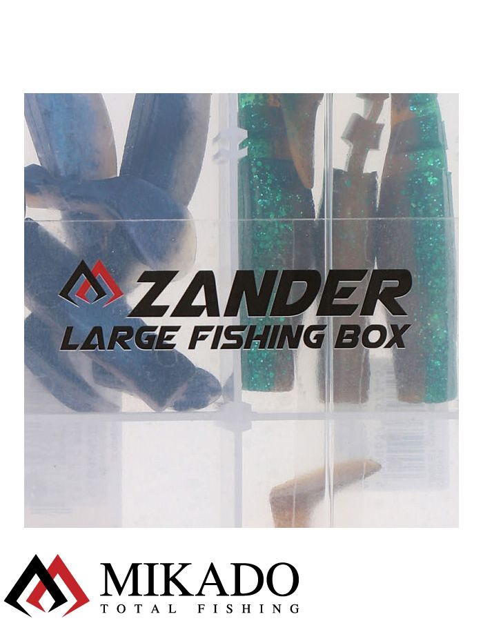 Набор силиконовых приманок Mikado ZANDER SOFT LURE KIT на судака в коробке бол.