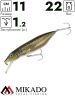 Воблер Mikado JOINTED PIKE 11 см./Y78 плавающий