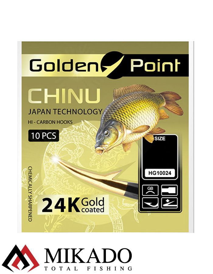 Крючки Mikado GOLDEN POINT - CHINU №  2 GB (с лопаткой) ( 10 шт.)