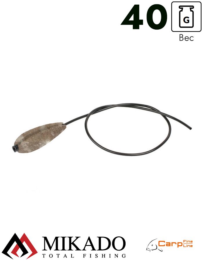 Грузило карповое сменное Mikado с антизакручивателем (песочный) 17S  40 г.