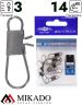 Застежка Mikado Interlock BN № 3, тест 14 кг. (10 шт.)