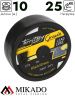 Лидкор Mikado GRAVIS LEADCORE black/green 55 lb (10 м)